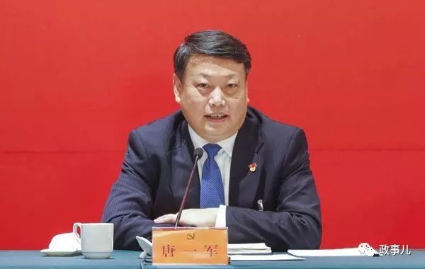 唐一军，现任辽宁省委副书记、代省长。